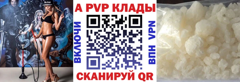 Как найти наркотики Лукоянов Метадон  КОКАИН  ГАШ  МЕФ  МАРИХУАНА 