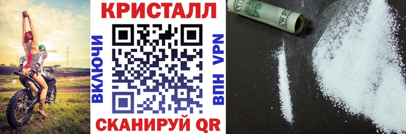 Амфетамин Розовый купить цена kraken ONION Лукоянов