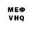 МЕТАДОН VHQ Beksultan Seisenbek