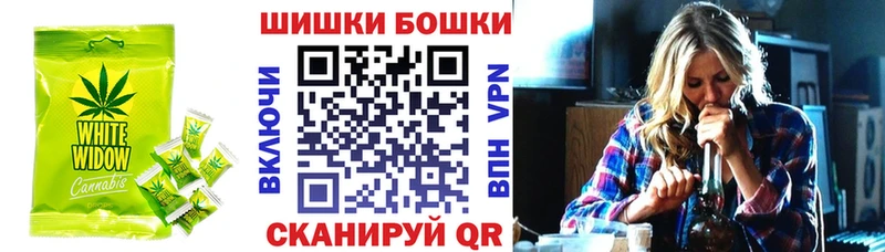 наркота  Лукоянов  Печенье с ТГК конопля 