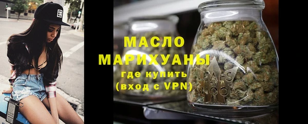 ECSTASY Надым