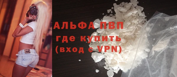 метадон Навашино