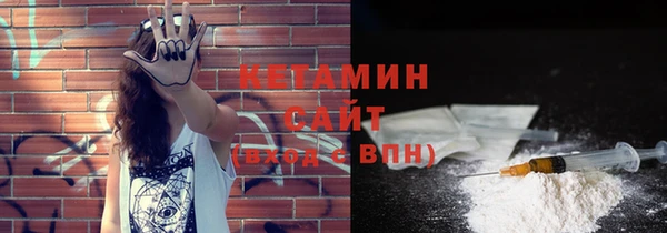 ECSTASY Надым