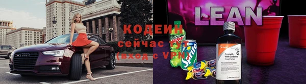 метадон Навашино