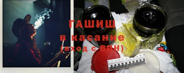 марихуана Наволоки