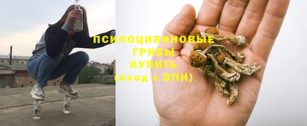 метадон Навашино