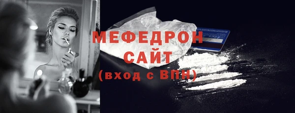 ECSTASY Надым