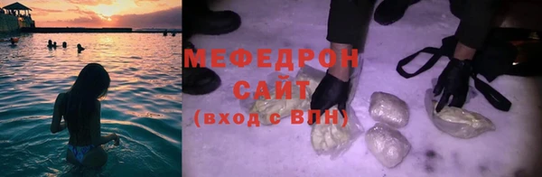 ECSTASY Надым