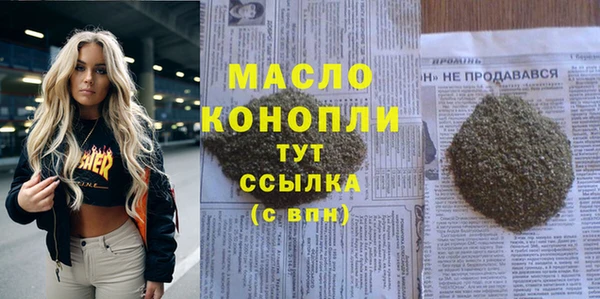 метадон Навашино