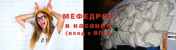 марихуана Наволоки