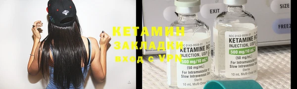 метадон Навашино