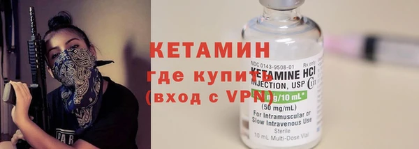 метадон Навашино