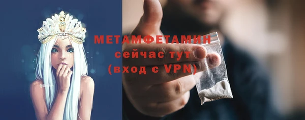 mdpv Елизово