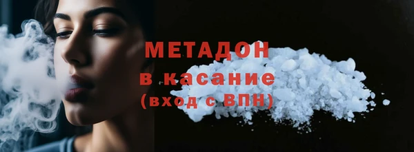 хмурый Нефтегорск