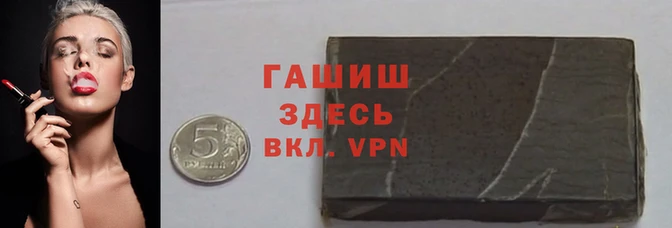 ECSTASY Надым
