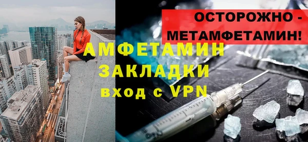 метадон Навашино