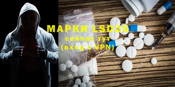 марихуана Наволоки