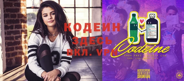 марихуана Наволоки