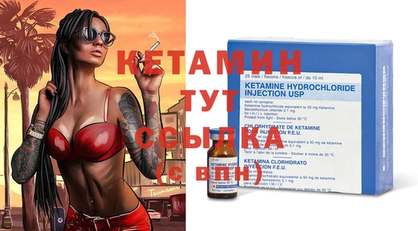метадон Навашино