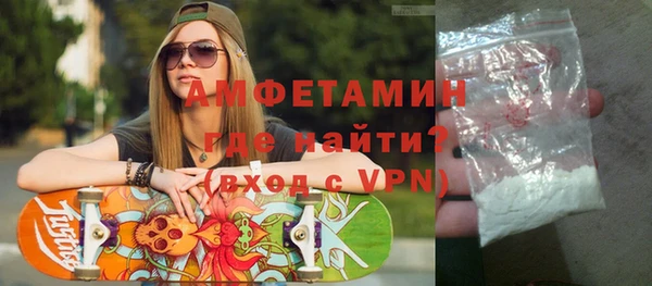 метадон Навашино