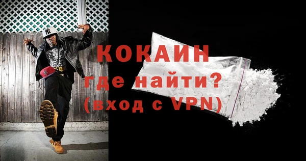 метадон Навашино