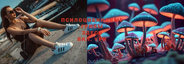 марихуана Наволоки