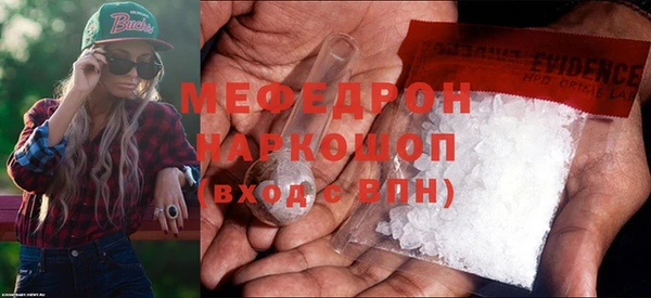 метадон Навашино