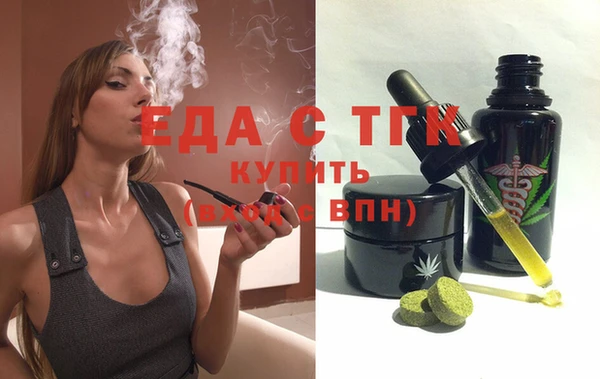 марихуана Наволоки