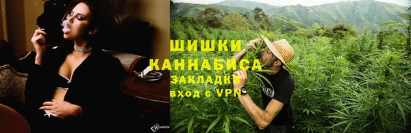 метадон Навашино