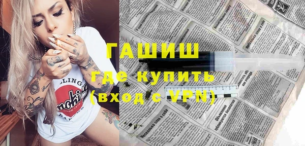 марихуана Наволоки