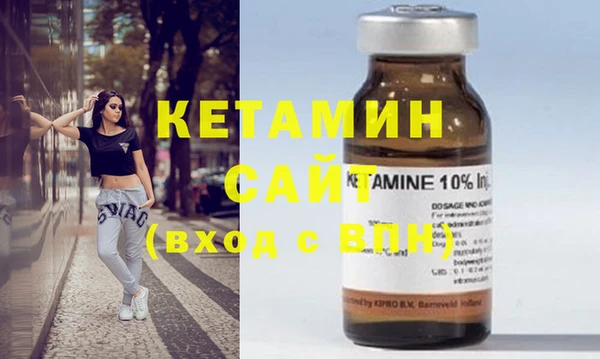ECSTASY Надым