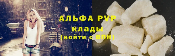 ECSTASY Надым