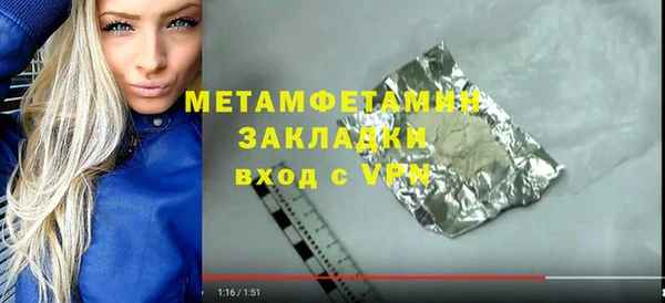 ECSTASY Надым